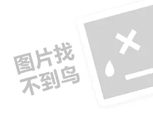 2023闲鱼七天无理由退货有哪些条件？需要注意些什么？